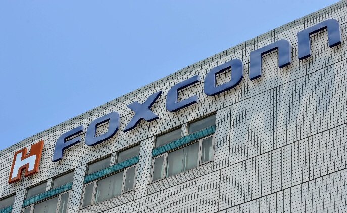 Foxconn Mexico Factory Hit by Ransomware Attack